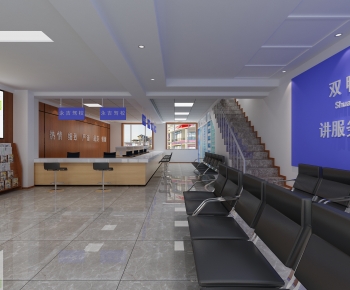 Modern Public Service-ID:636646991