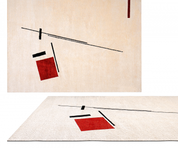 Modern The Carpet-ID:372605091