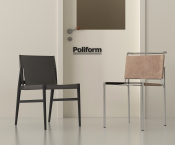 Modern Dining Chair-ID:676319684