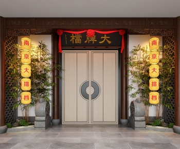 New Chinese Style Facade Element-ID:648113019