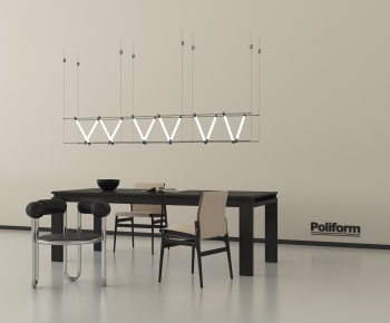 Modern Dining Table And Chairs-ID:935601952