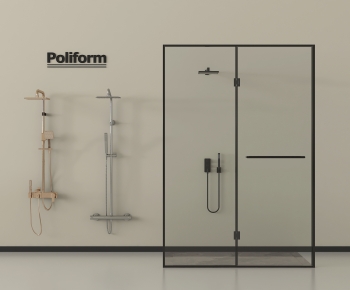 Modern Bathroom-ID:252485993