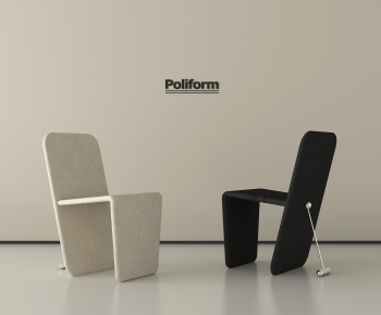 Modern Single Chair-ID:528930902