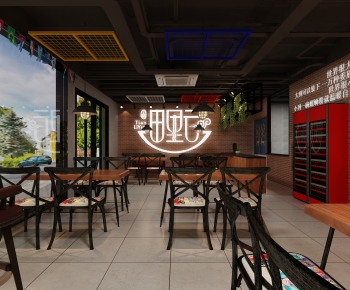 Industrial Style Noodle Shop-ID:391969929