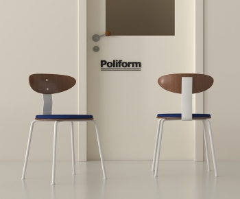 Modern Single Chair-ID:613060099