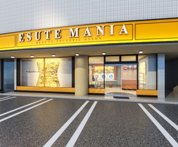 Modern Facade Element-ID:823102952