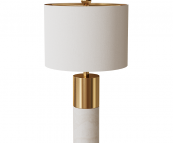 Modern Table Lamp-ID:851754907