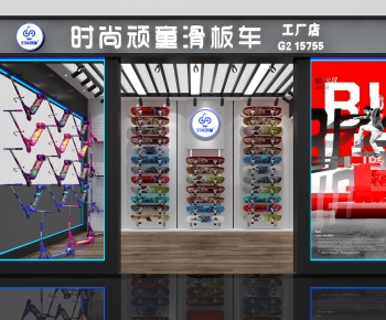 Modern Facade Element-ID:183619984