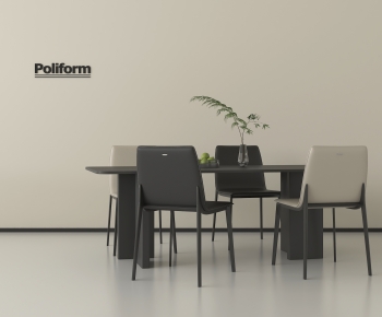 Modern Dining Table And Chairs-ID:675307992