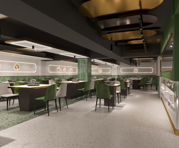 Modern Restaurant-ID:197159058