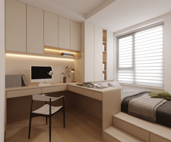 Modern Tatami-ID:919509899