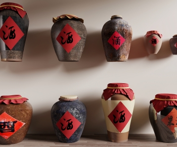 Chinese Style Wine-ID:286473998