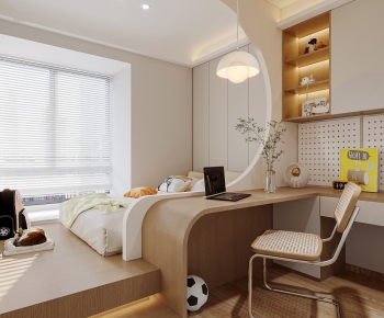 Modern Tatami-ID:280685909