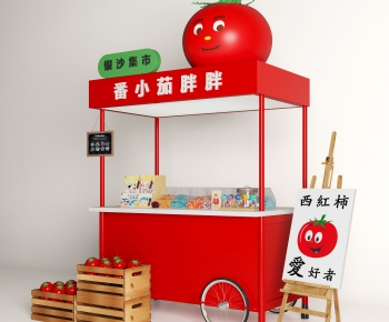 Modern Sales Vehicle-ID:680514107