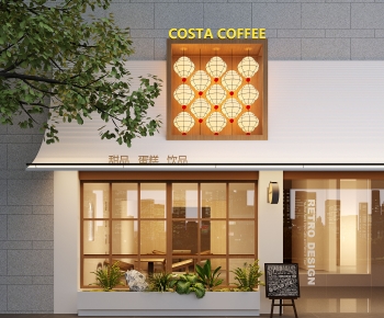 Modern Facade Element-ID:728729014