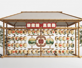 New Chinese Style Meichen-ID:463509655