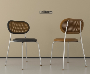 Modern Single Chair-ID:264543067