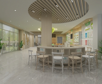 Modern Public Service-ID:243518114