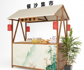 New Chinese Style Sales Vehicle-ID:506988052