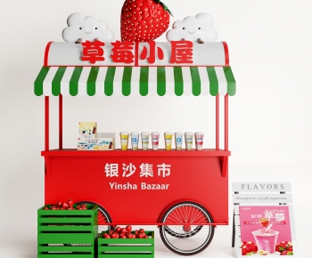 Modern Sales Vehicle-ID:436671026