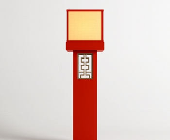 New Chinese Style Floor Lamp-ID:567841058