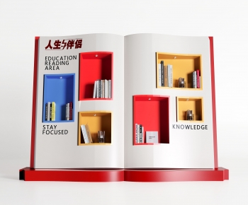 Modern Sculpture-ID:912393098