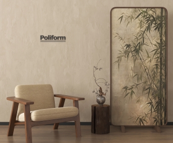 Modern Lounge Chair-ID:553594119