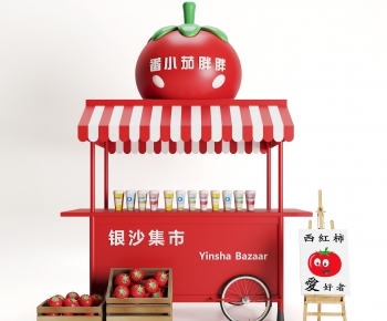 Modern Sales Vehicle-ID:683500822