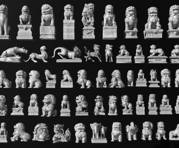 Chinese Style Stone Carving-ID:518241881