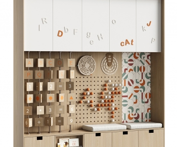 Modern Other-ID:845787058