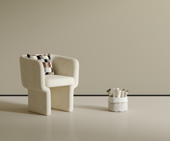 Modern Lounge Chair-ID:690100237