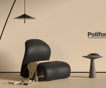 Modern Lounge Chair-ID:435251004