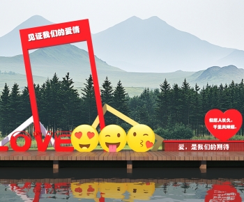 Modern Sculpture Sketch-ID:281466017