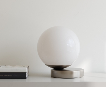 Modern Table Lamp-ID:303292046