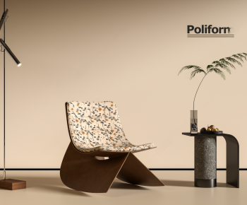 Modern Lounge Chair-ID:898215062