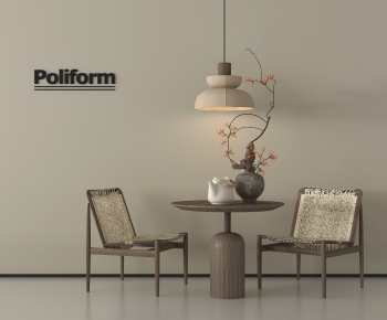 Wabi-sabi Style Leisure Table And Chair-ID:645893106