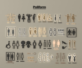 Modern LOGO Sign-ID:844459068