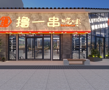 Modern Facade Element-ID:400814062