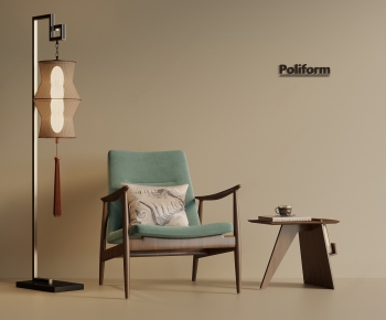 Modern Lounge Chair-ID:701422935