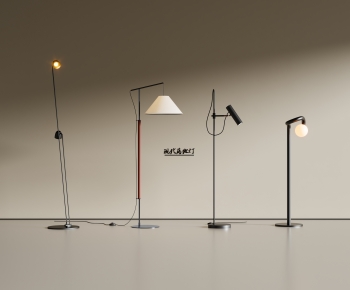 Modern Floor Lamp-ID:205672038