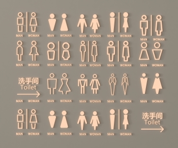 Modern LOGO Sign-ID:919193987