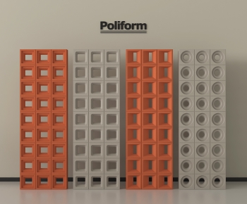 Modern Cement Brick Screen Partition-ID:539174085