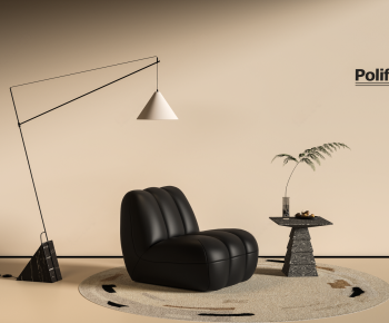 Modern Lounge Chair-ID:773336899