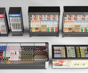 Modern Refrigerator Freezer-ID:286437035