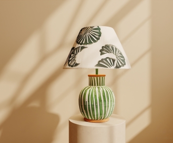 Modern Table Lamp-ID:175837045