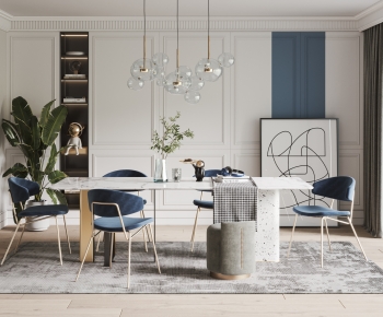 Modern Dining Table And Chairs-ID:258236899