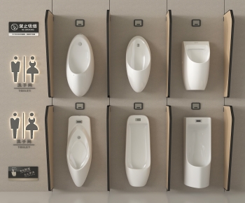 Modern Toilet-ID:957042935
