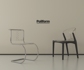 Modern Single Chair-ID:864810977