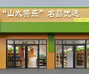 Modern Facade Element-ID:935055979