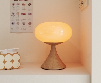 Modern Table Lamp-ID:835011966